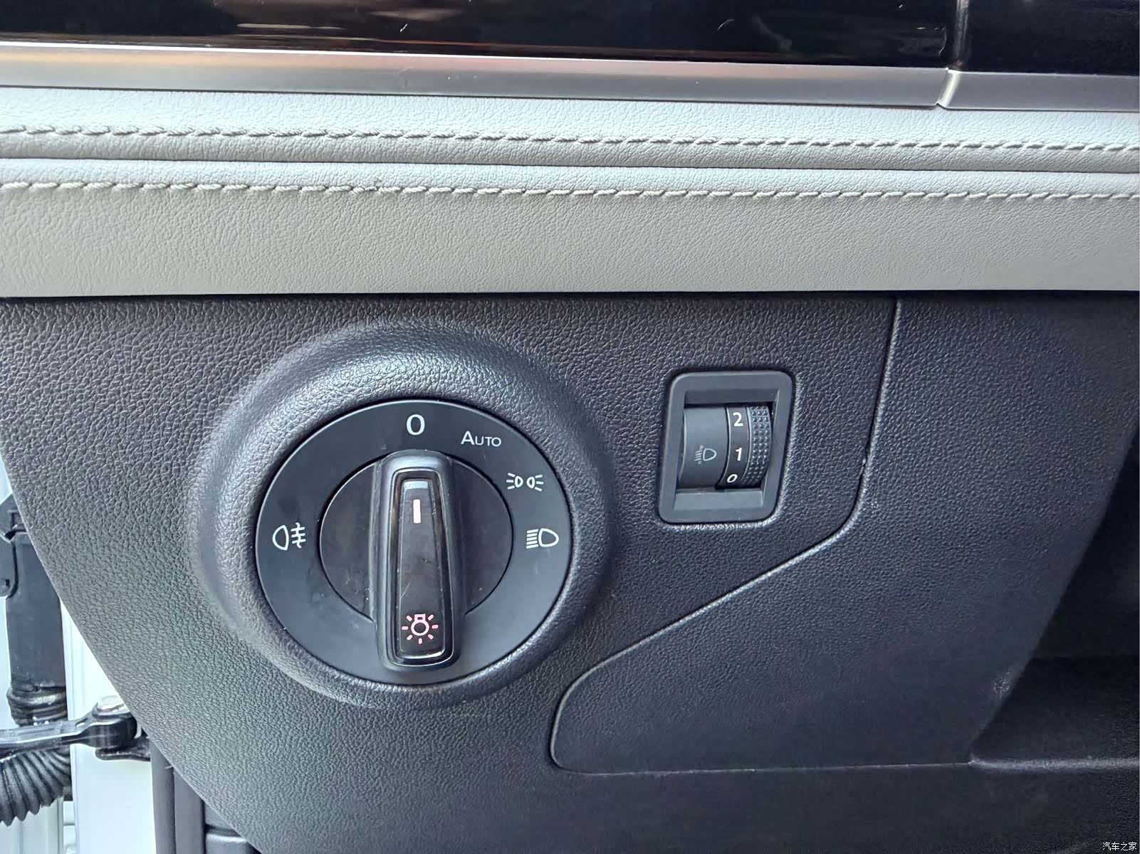 Volkswagen VS7, 2023 6