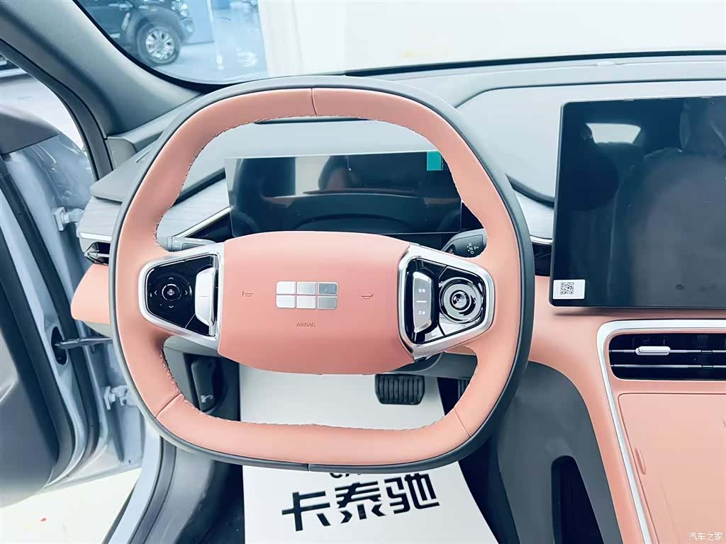 Geely Galaxy L6, 1900 10