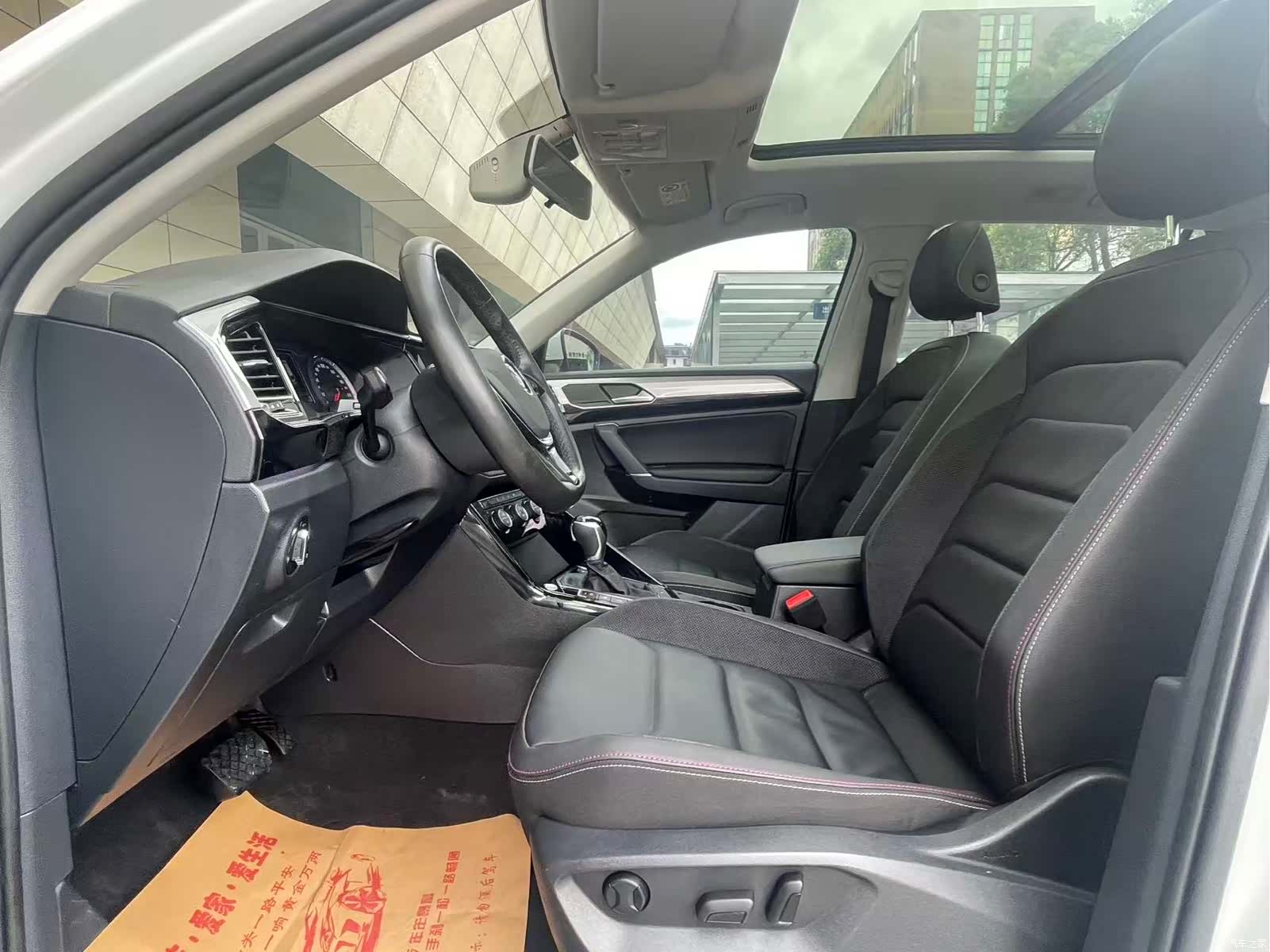 Volkswagen Tayron, 2019 7