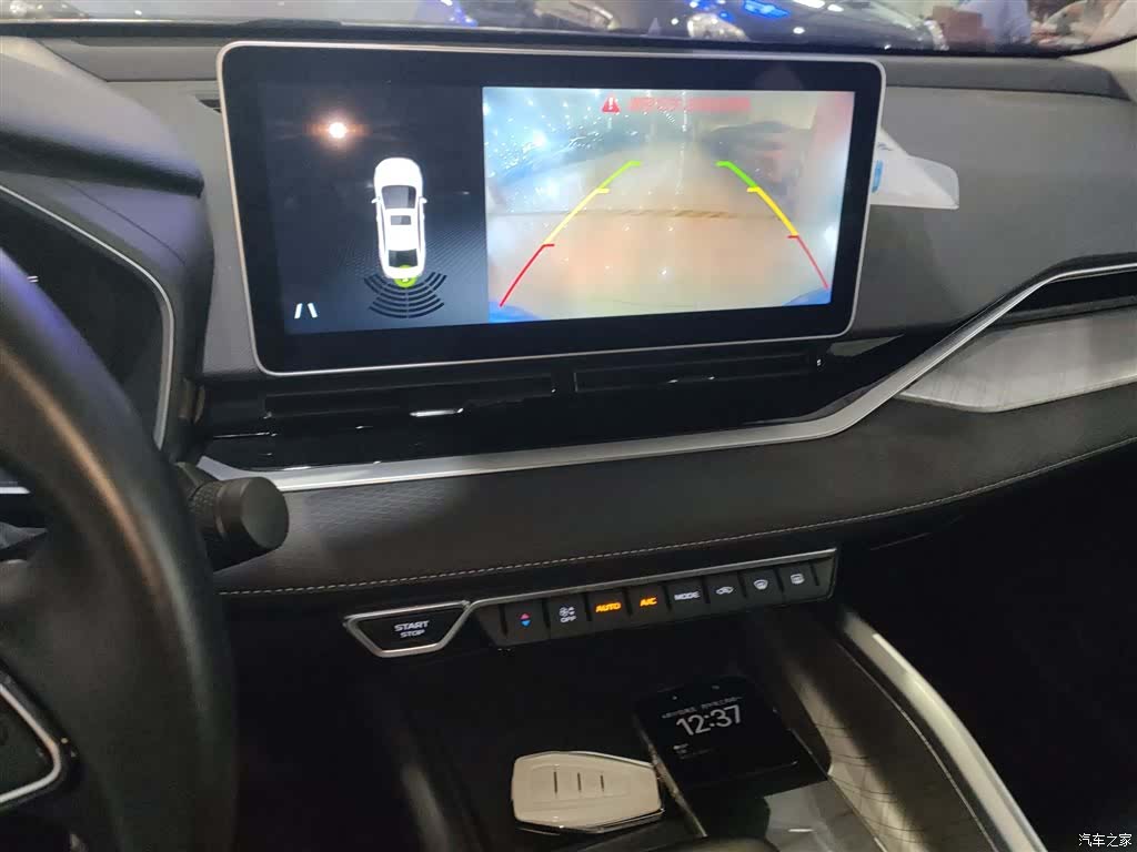 Geely Preface, 2023 13