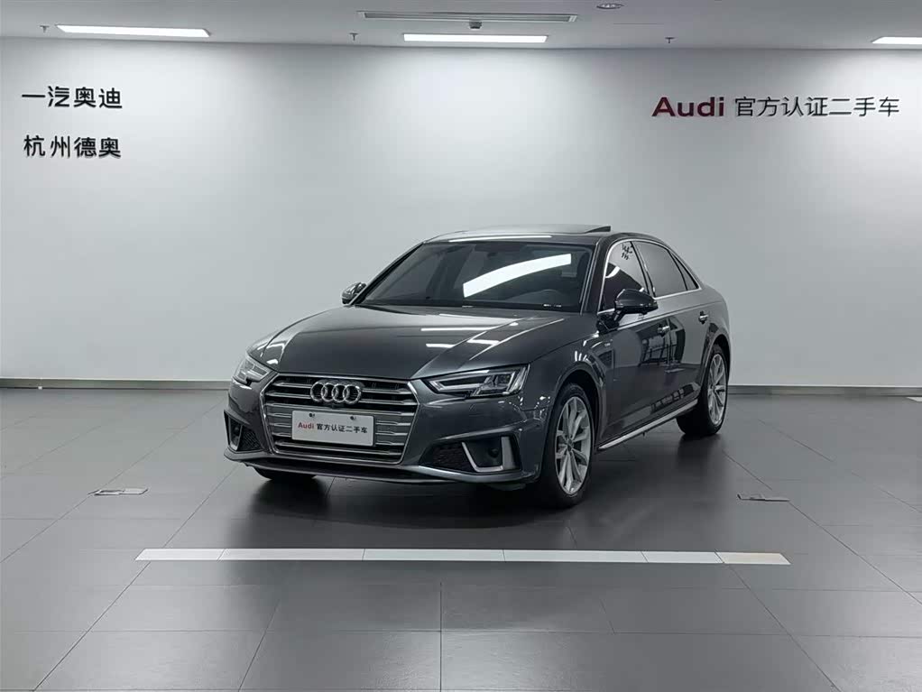 Audi A4L