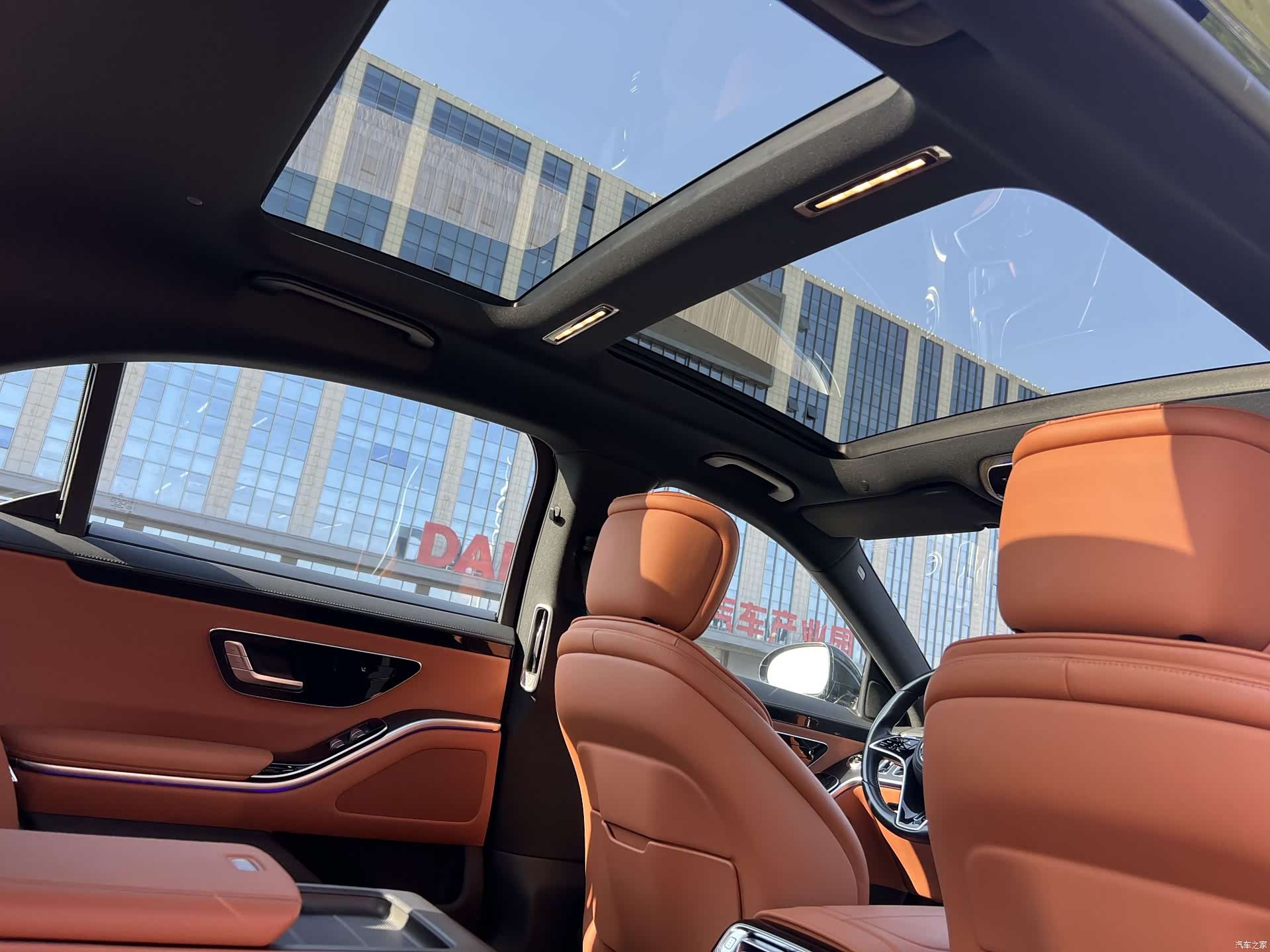 Mercedes-Benz S-Class, 2023 6