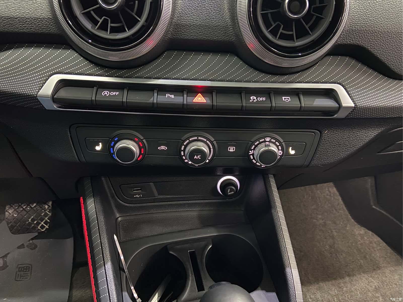 Audi Q2L, 2021 25