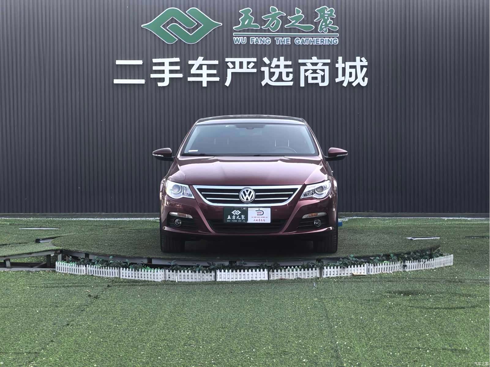 Volkswagen CC, 2012 2