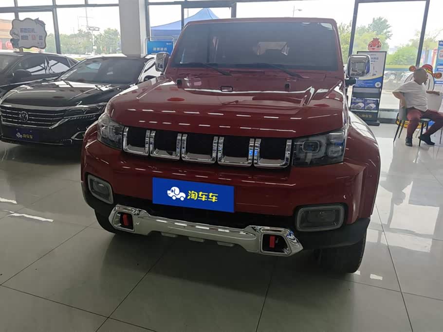 Beijing BJ40