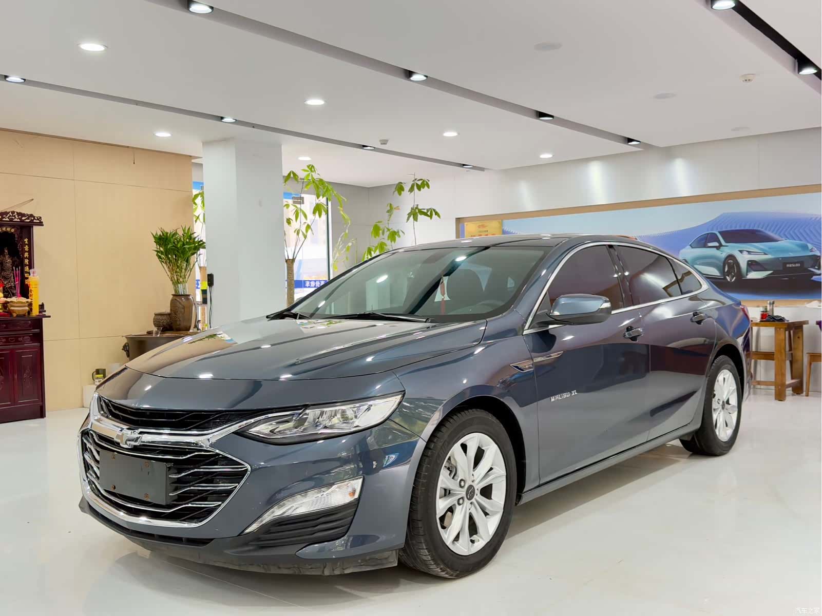 Chevrolet XL