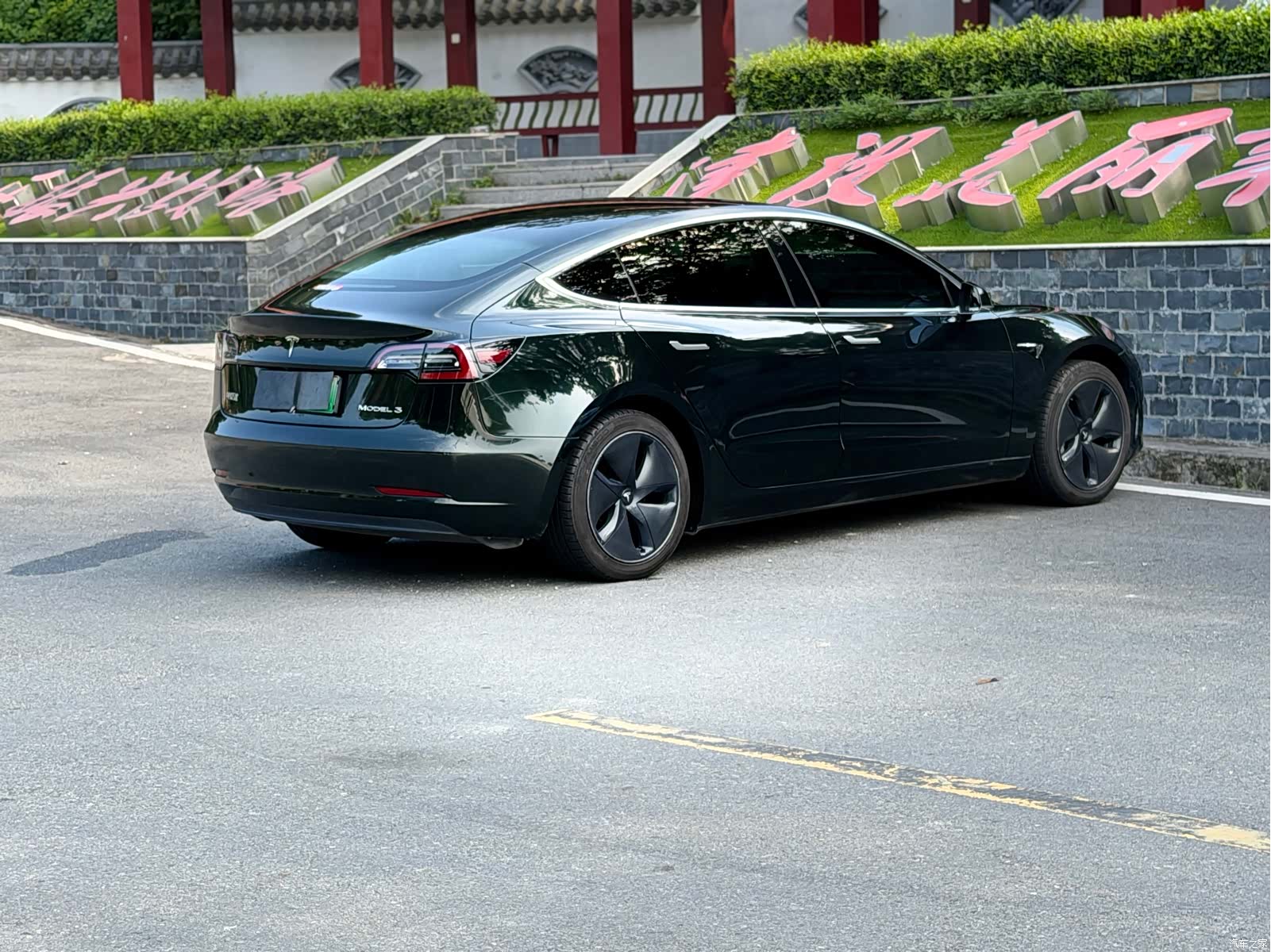 Tesla Model 3, 2020 7