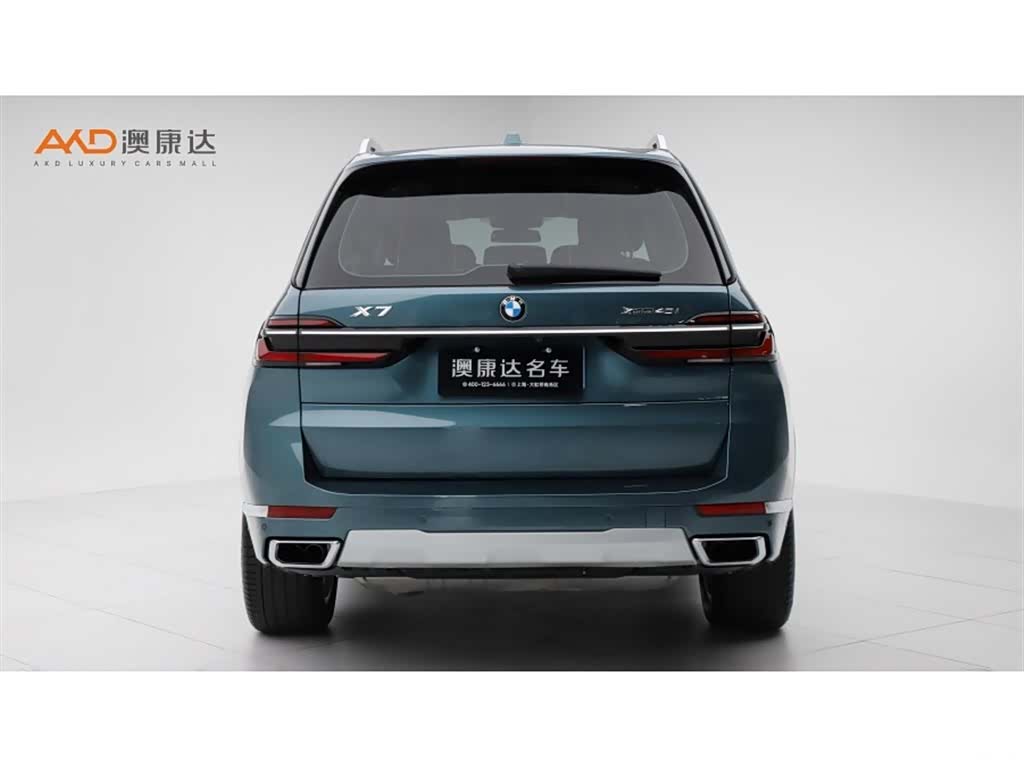 BMW X7, 2023 4