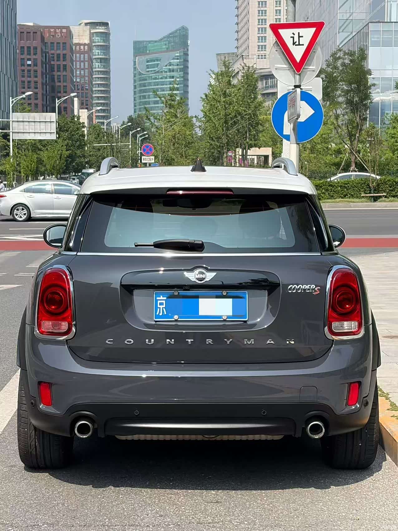 Mini Countryman, 2018 16
