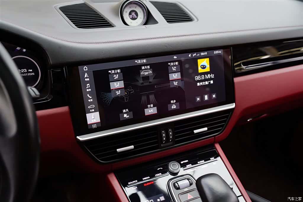 Porsche Cayenne, 2020 10