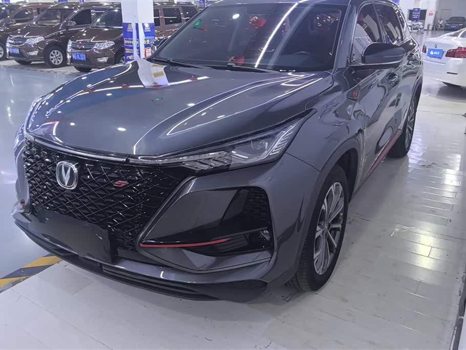 Changan CS75PLUS