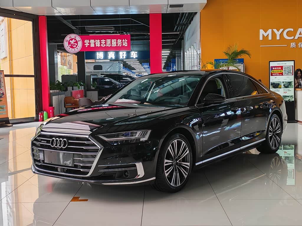 Audi A8