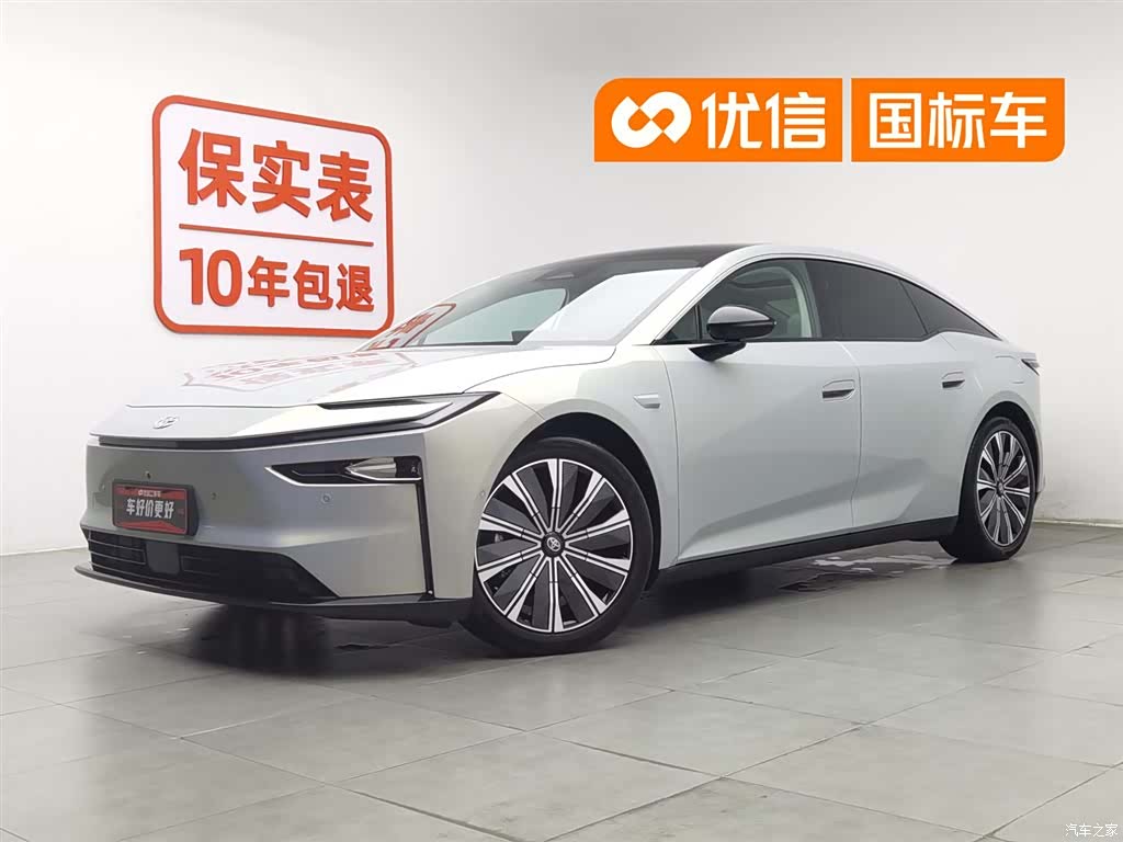 Toyota 7