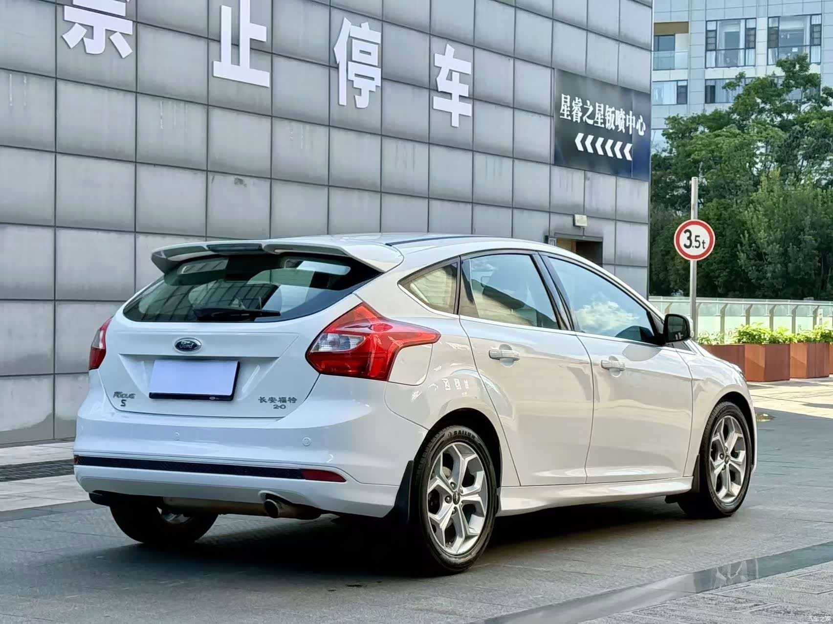 Ford Focus, 2013 9
