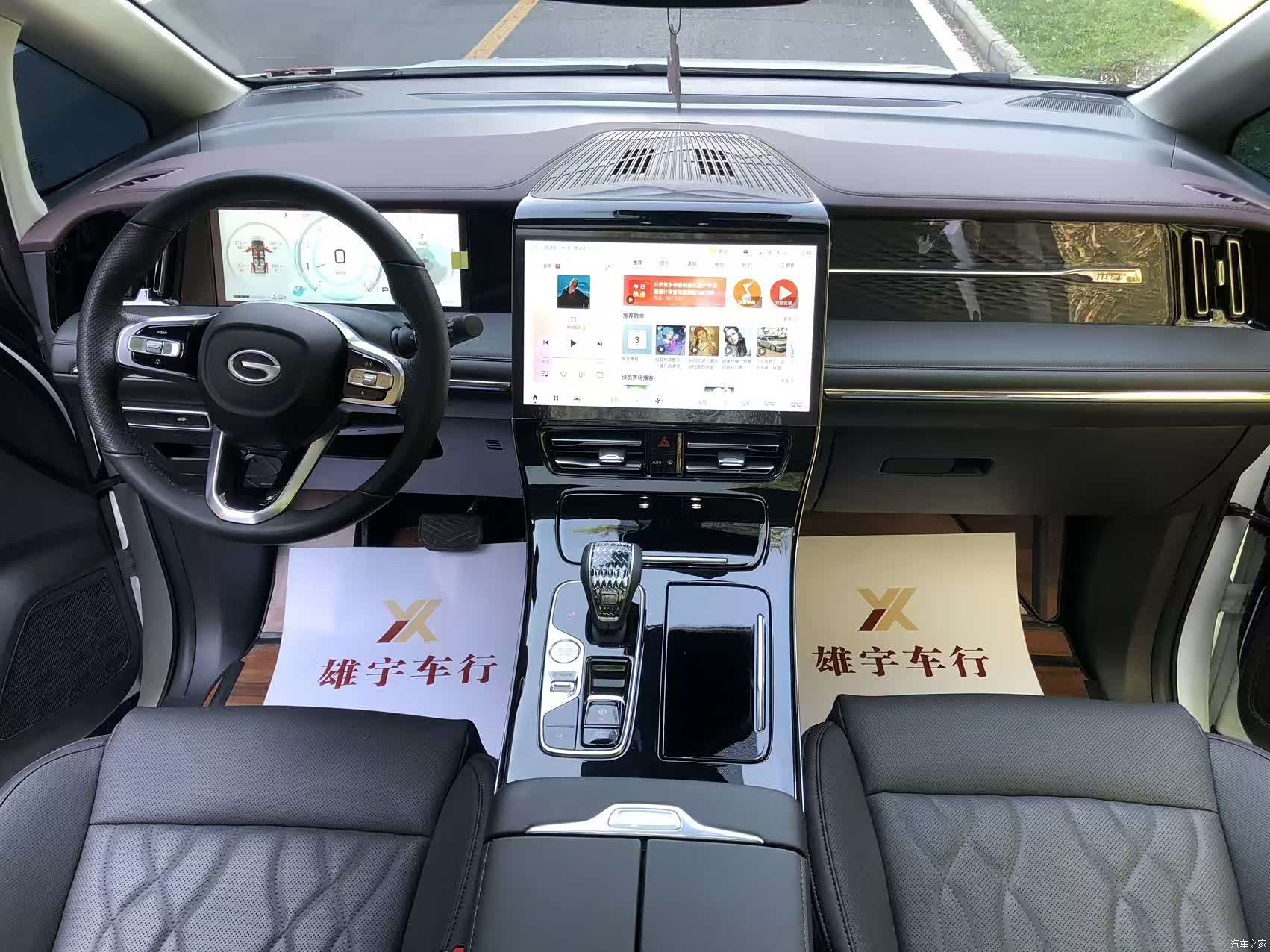Trumpchi M8, 2024 12