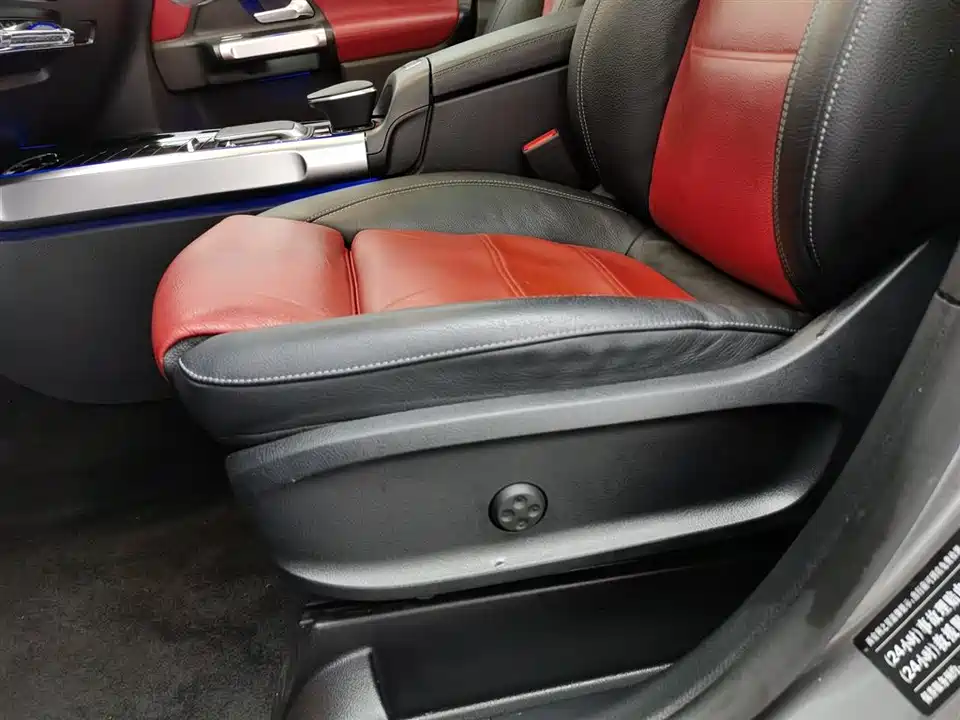 Mercedes-Benz GLB AMG