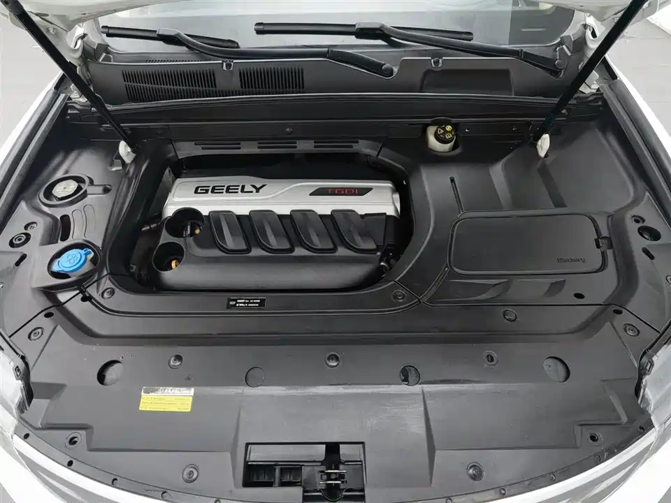 Geely Atlas