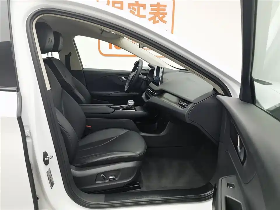 Hongqi E-QM5 Hongqi E-QM5
