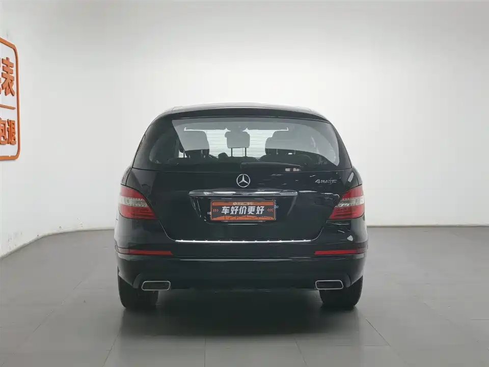 Mercedes-Benz R-class