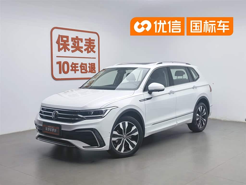 Volkswagen Tiguan L