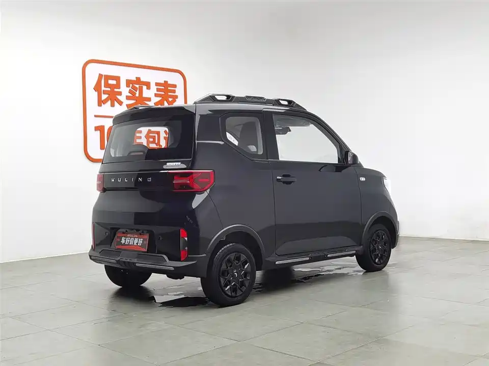 Wuling Hongguang MINIEV
