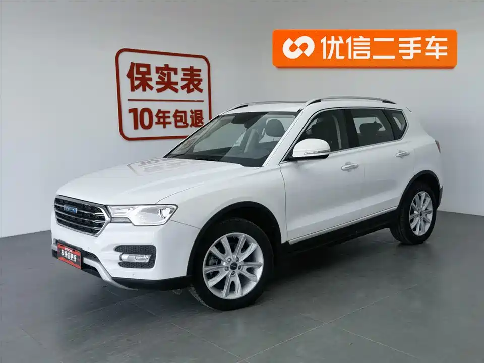 Haval H7