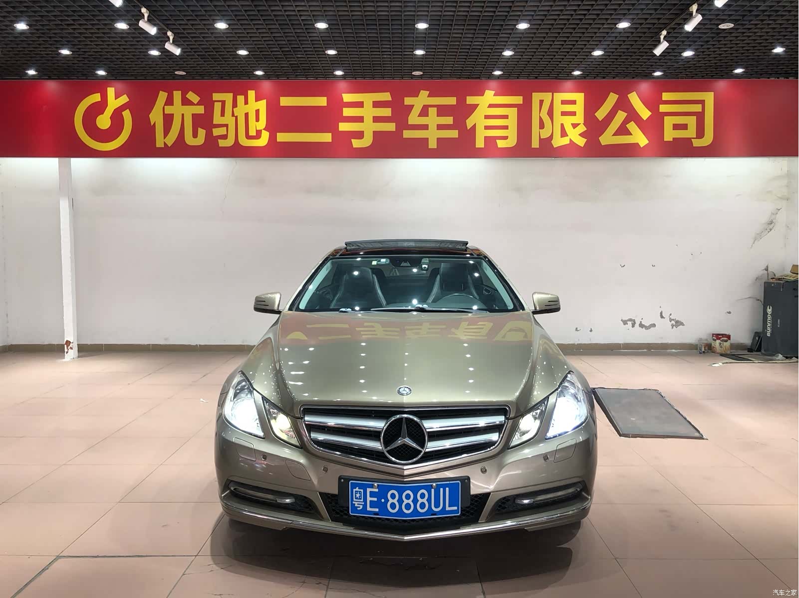 Mercedes-Benz E-Class, 2011 2