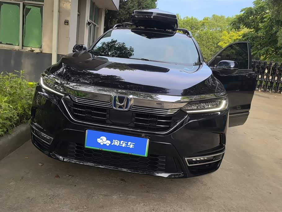 Honda Haoying