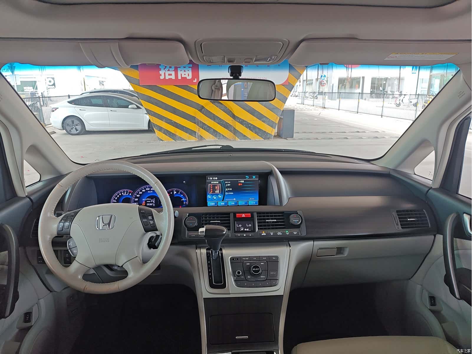 Honda Elysion, 2015 9