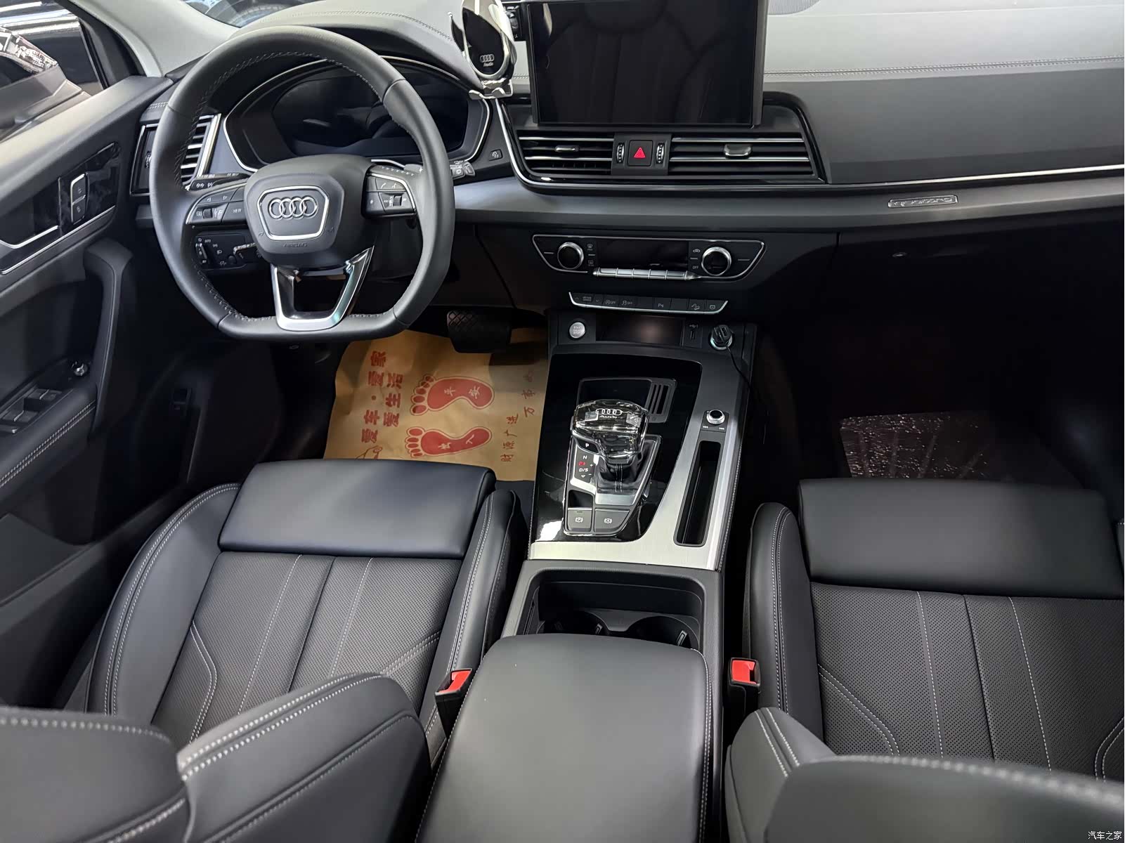 Audi Q5L, 2024 8