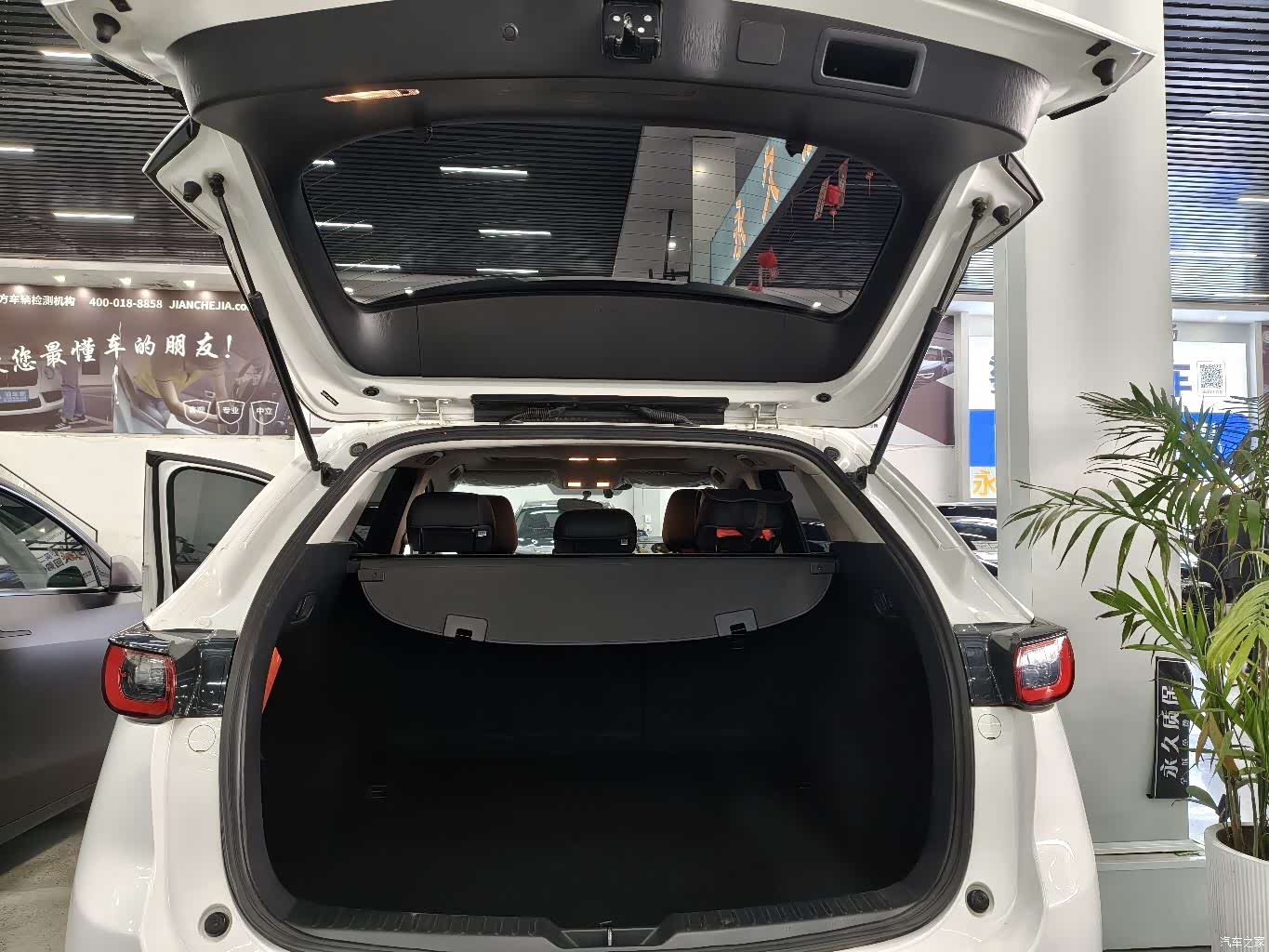 Mazda CX-5, 2024 15