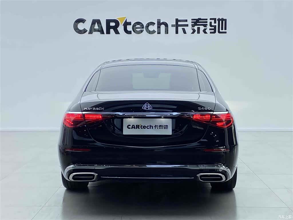 Maybach S-Class, 2023 все фото