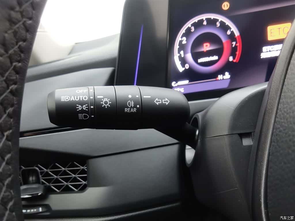 Honda Accord, 2025 21
