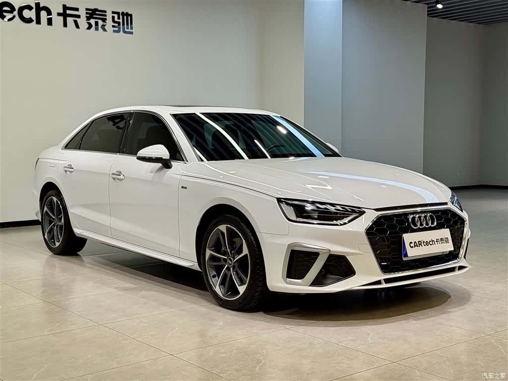 Audi A4L, 2023 2