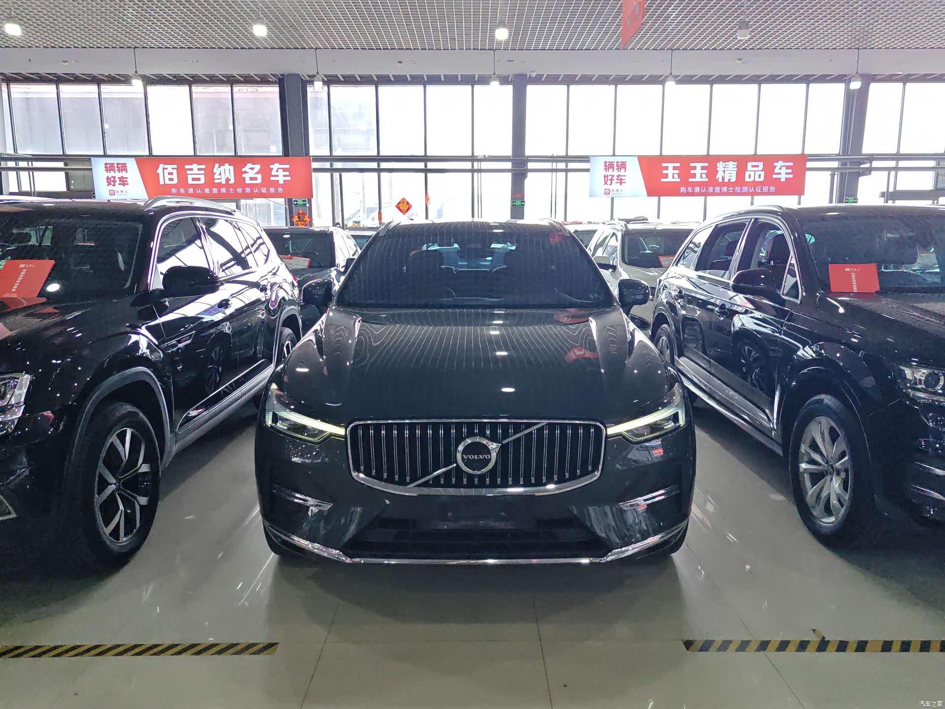 Volvo XC60, 2021 2