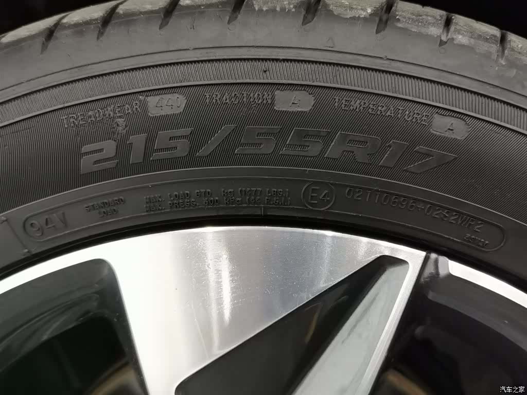GAC M6, 2023 24