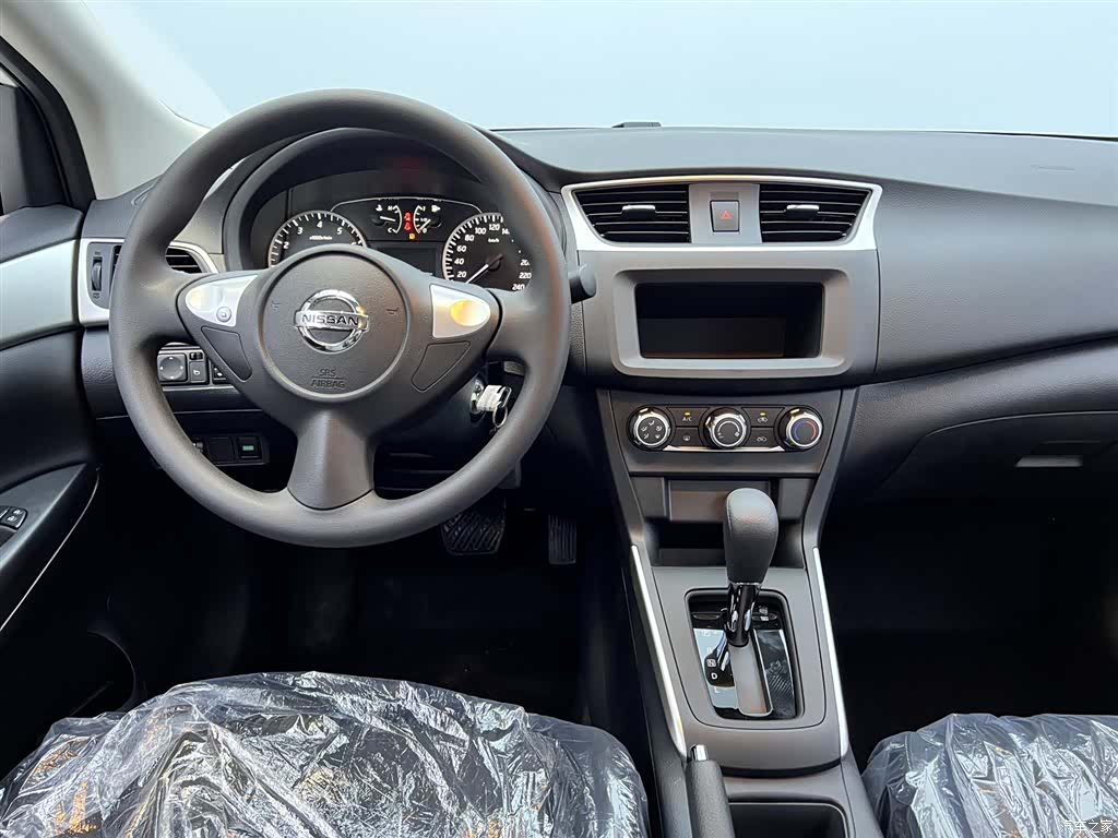 Nissan Sylphy, 2024 27