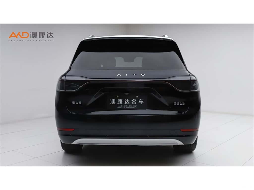 AITO M9, 2024 4