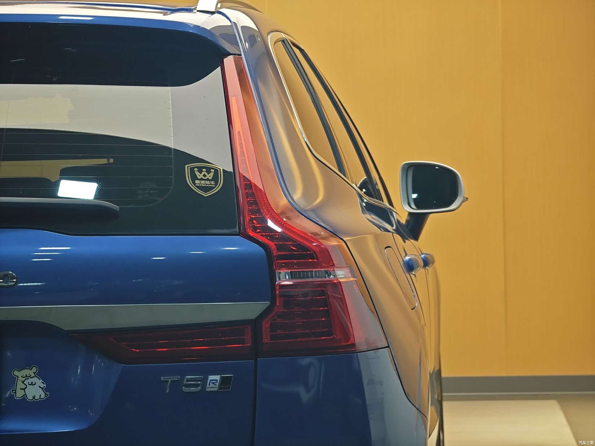 Volvo XC60, 2018 27