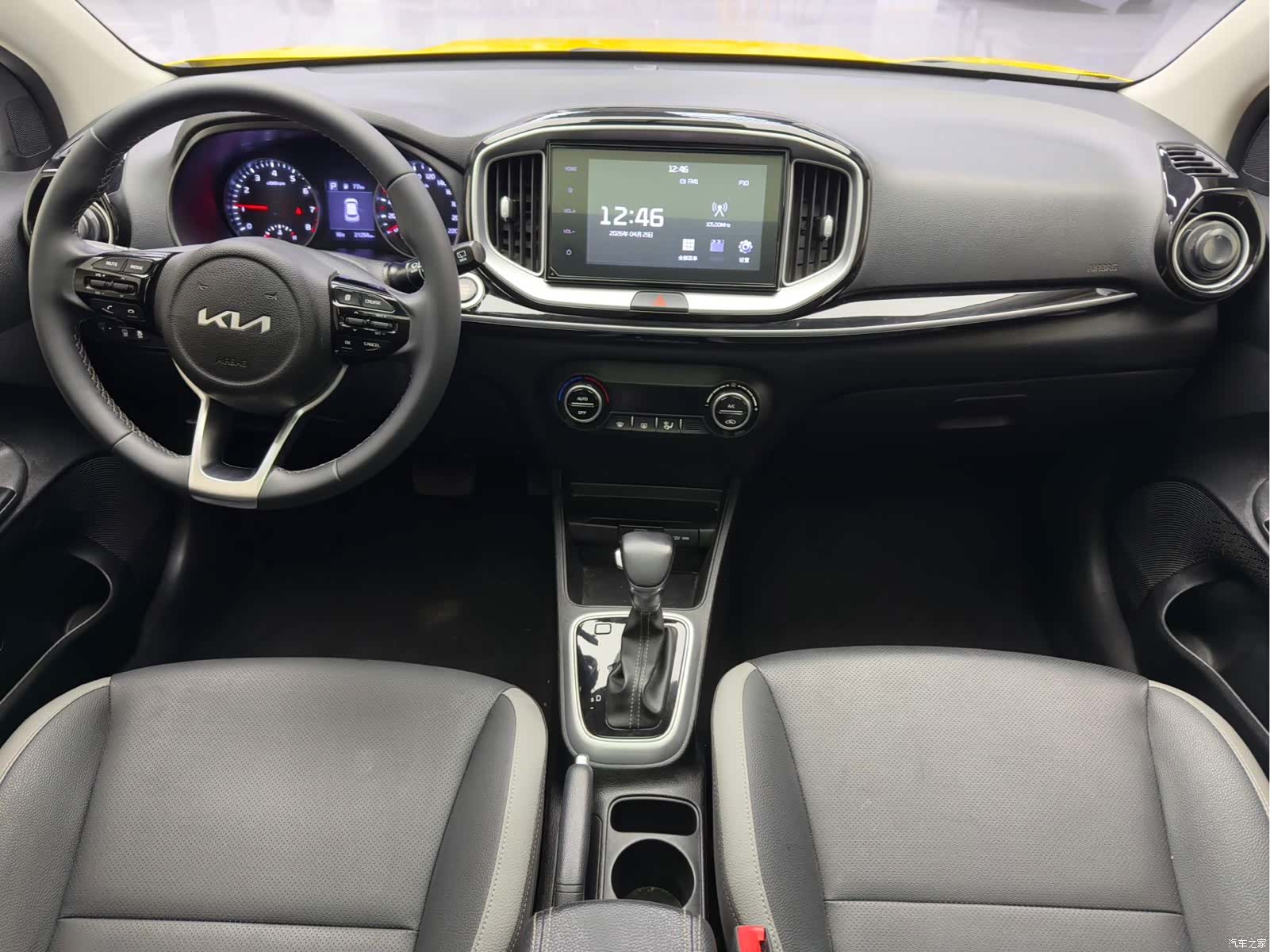 Kia KX1, 2022 13
