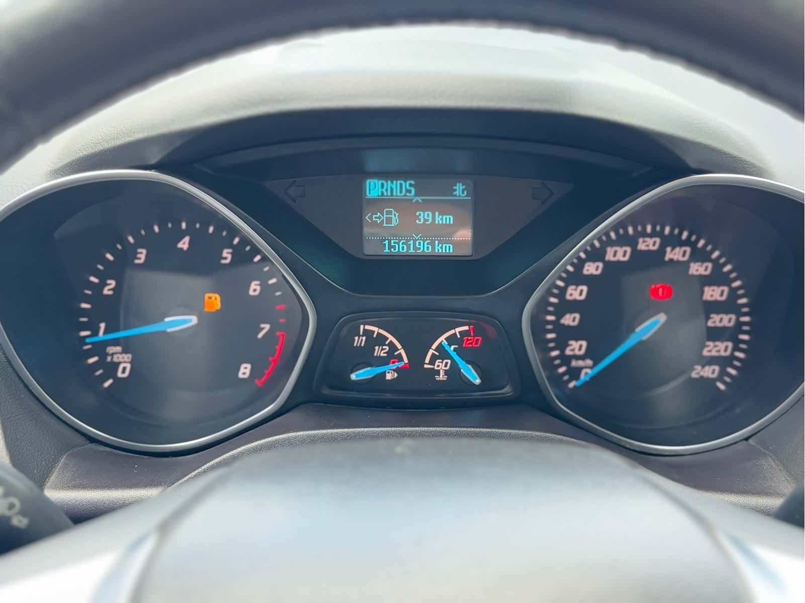 Ford Kuga, 2015 7