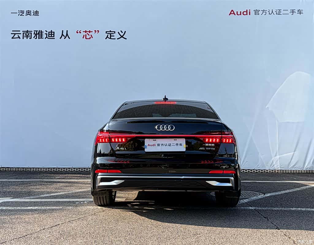 Audi A6L, 2025 все фото