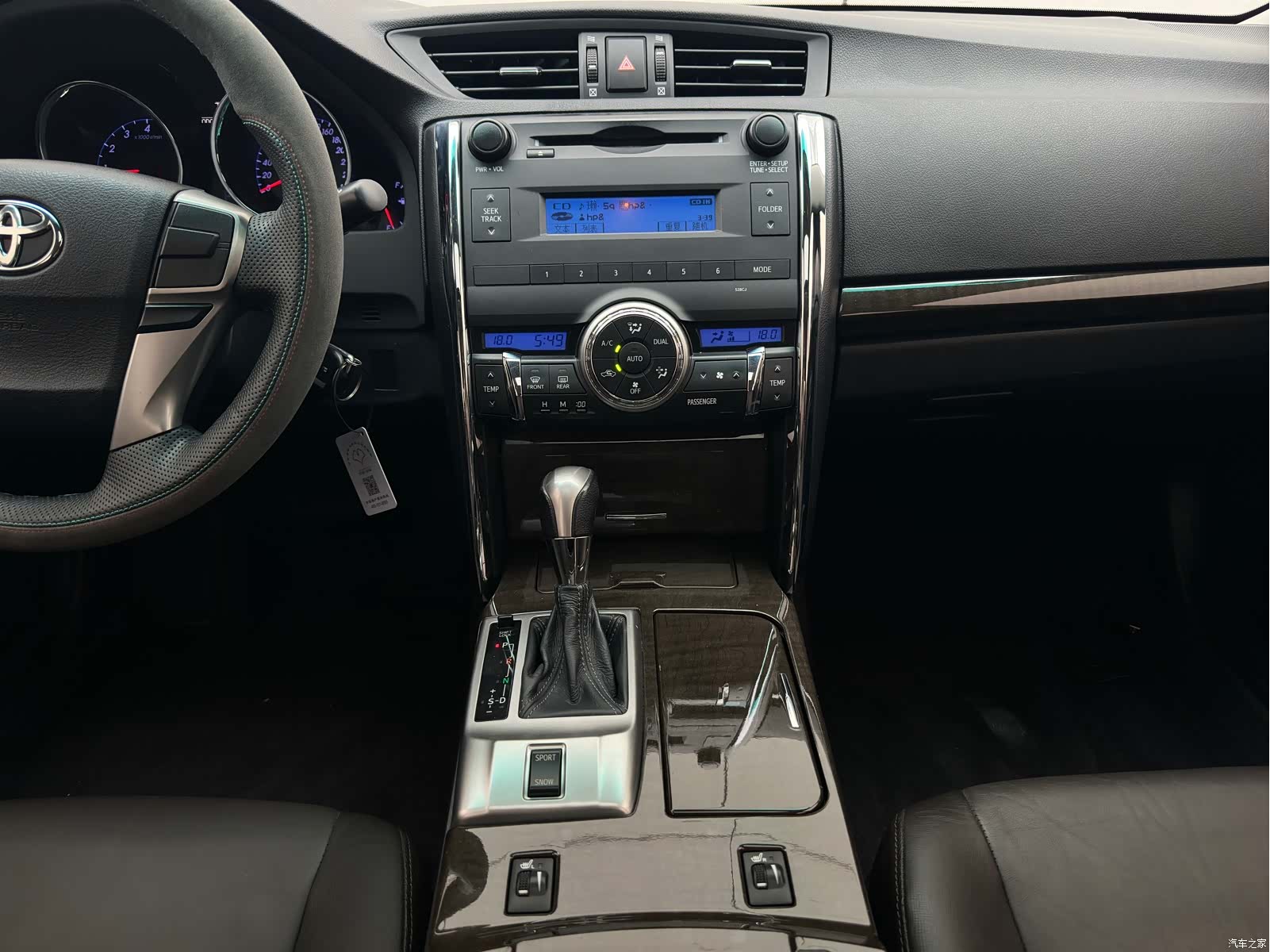 Toyota 2.5V, 2017 15