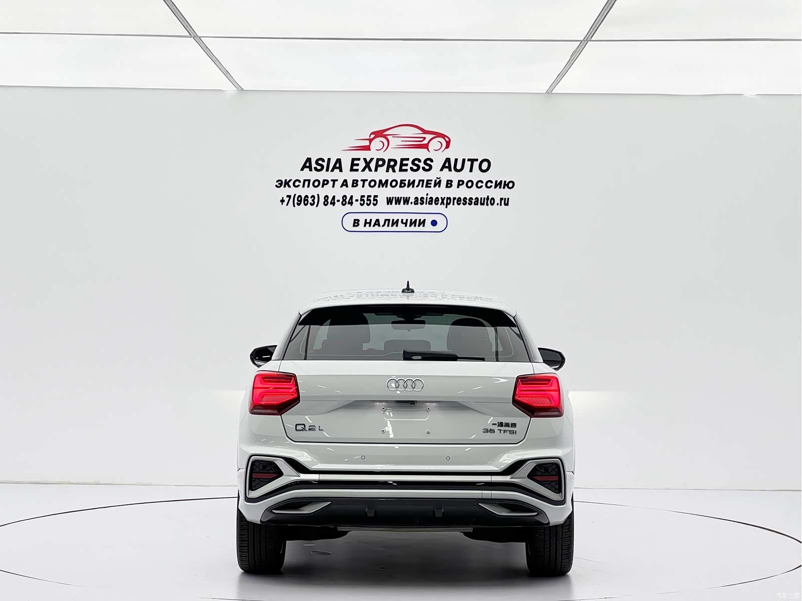 Audi Q2L, 2022 все фото