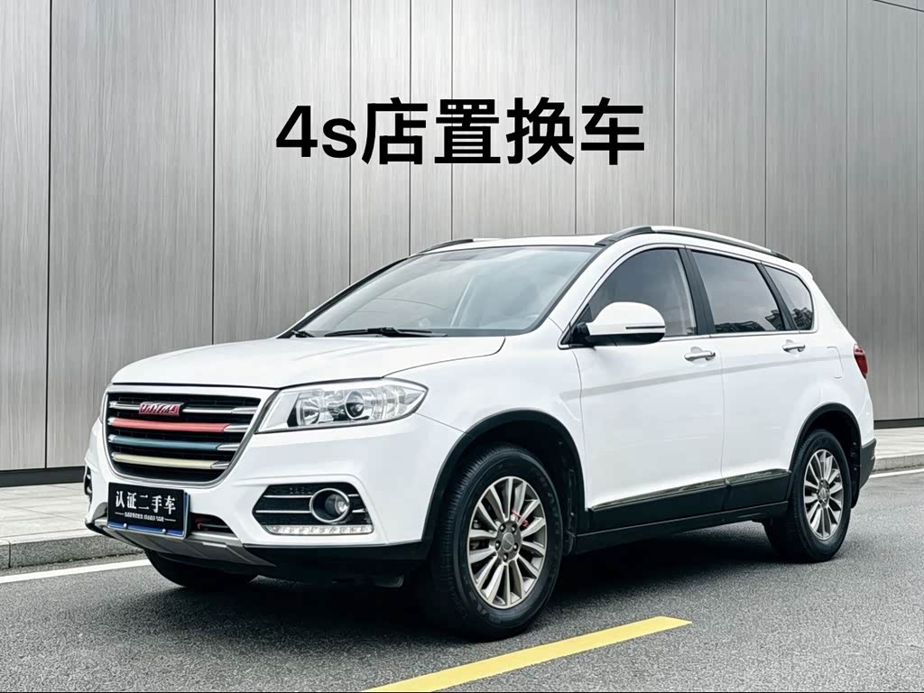 Haval H6
