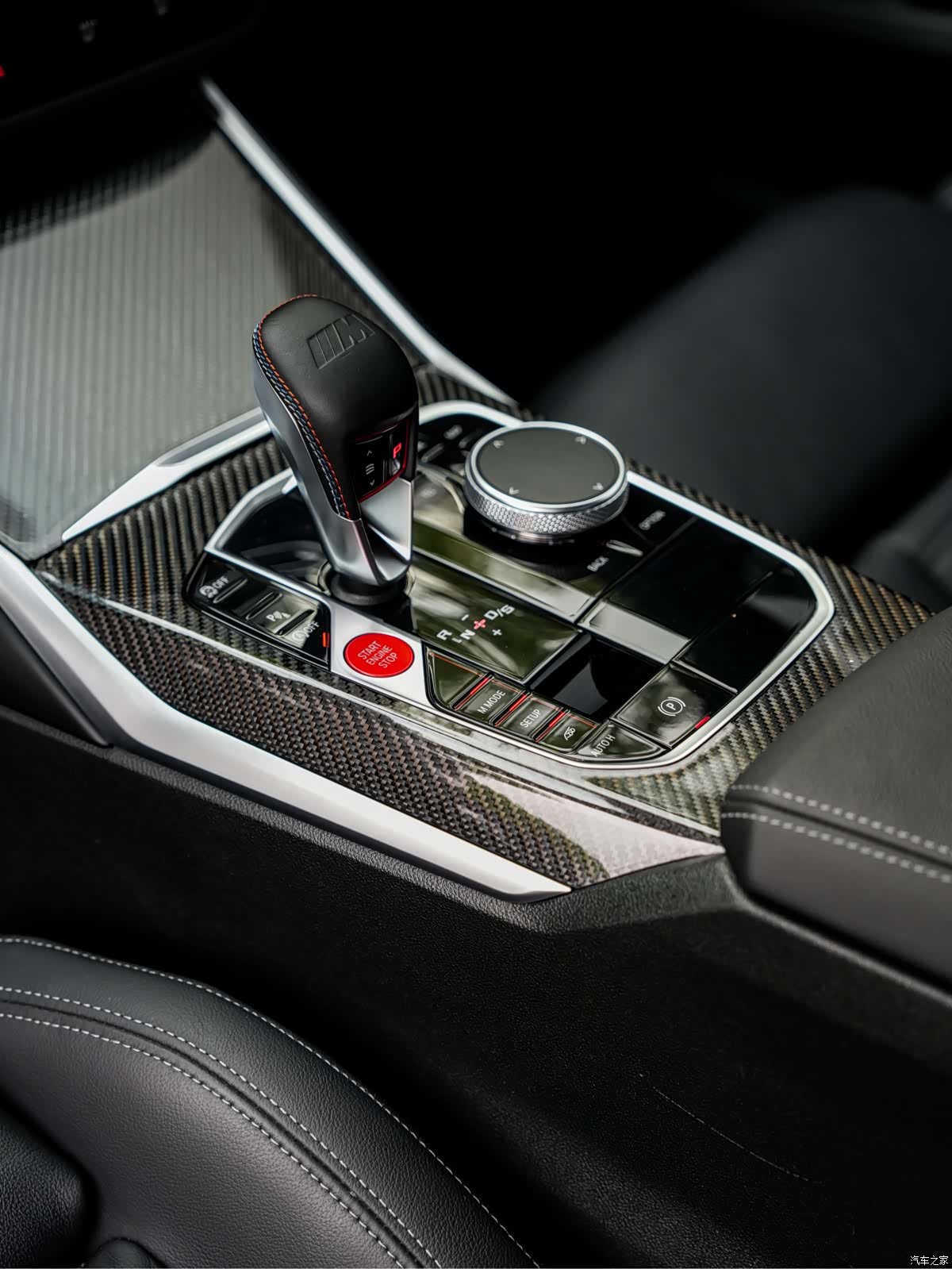 BMW M2, 2024 9