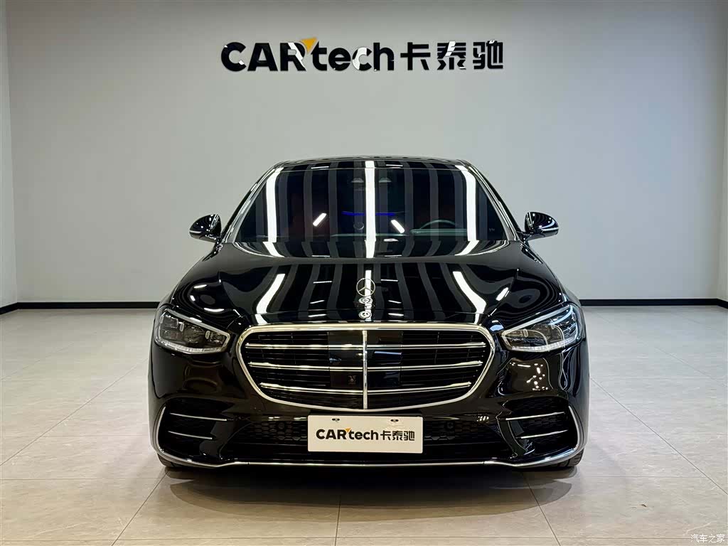 Mercedes-Benz S-Class, 2024 3