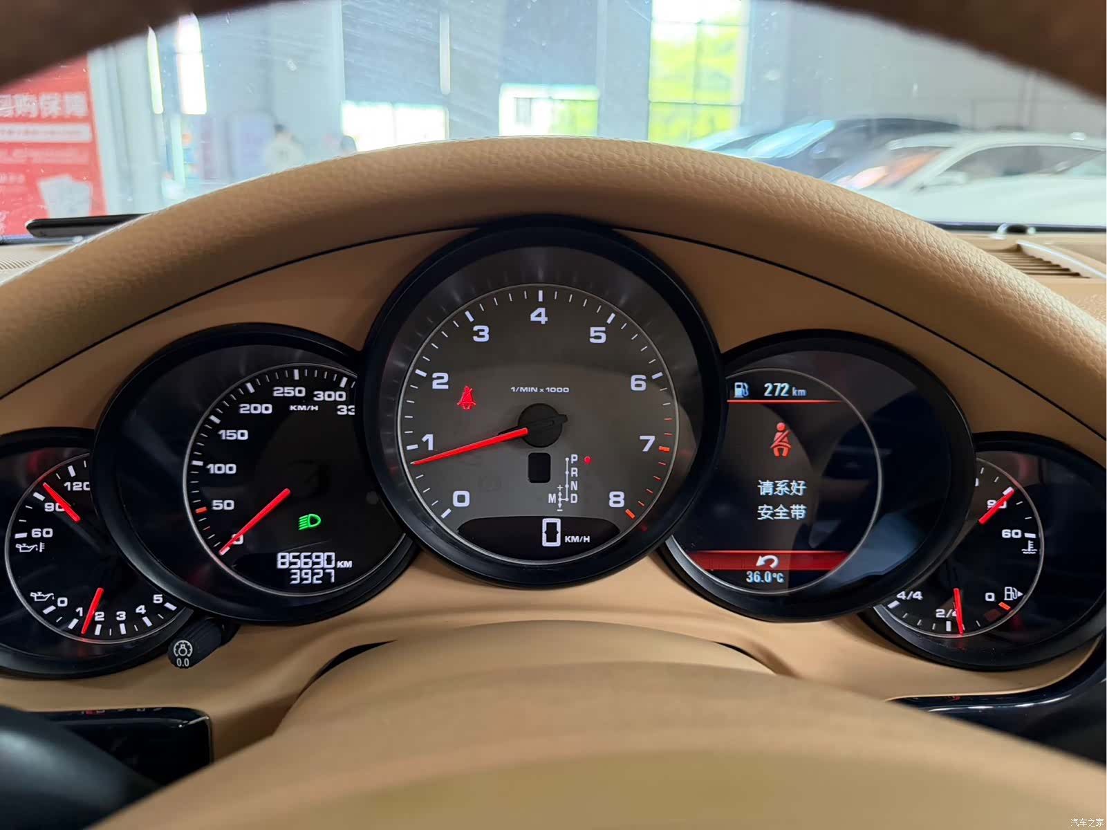 Porsche Panamera, 2013 11