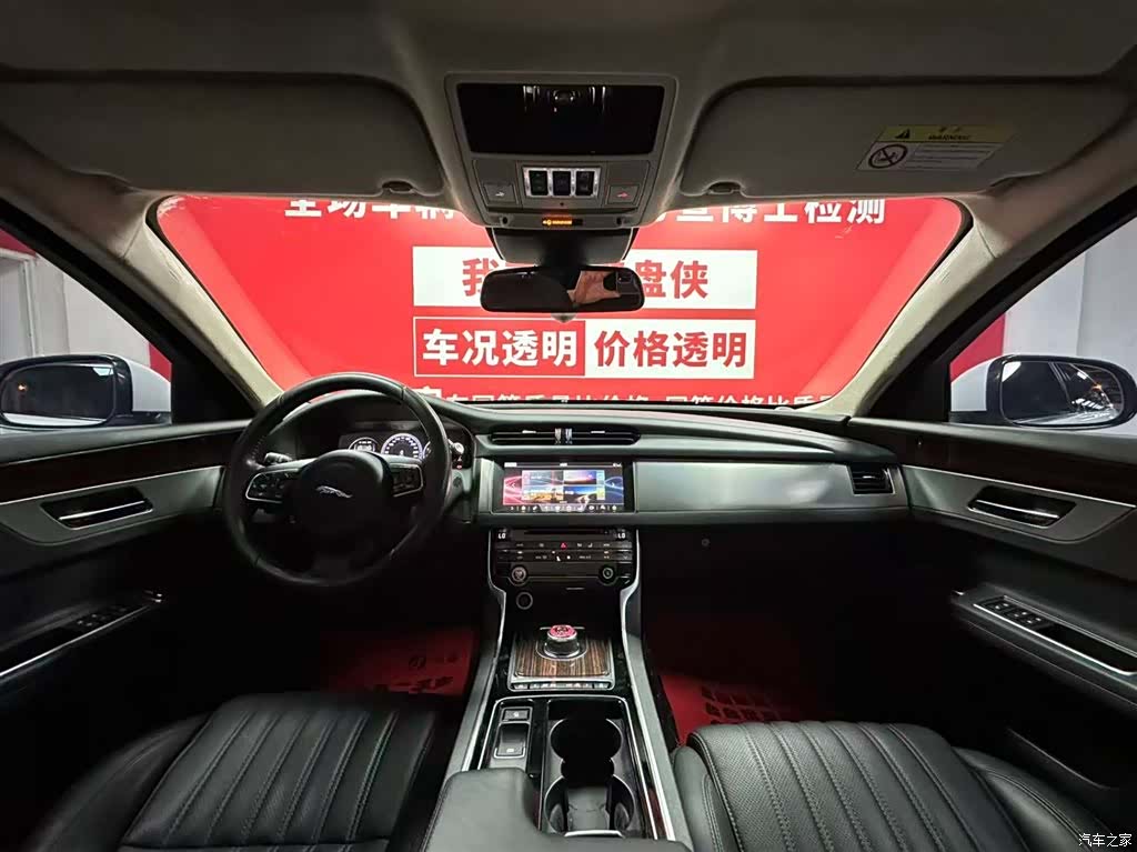 Land Rover XFL, 2019 9