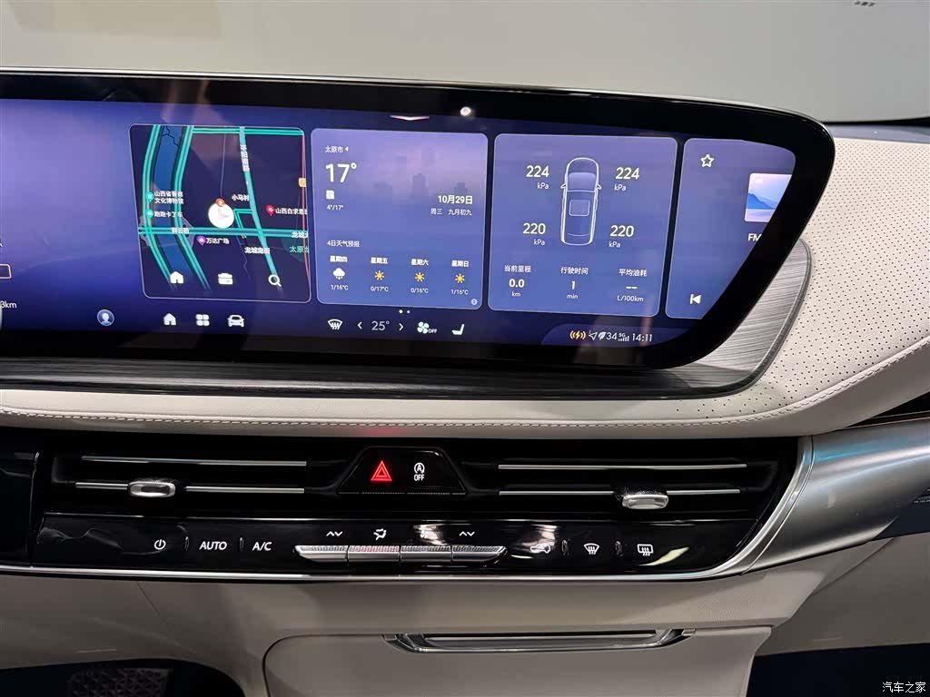 Buick Century, 2023 18